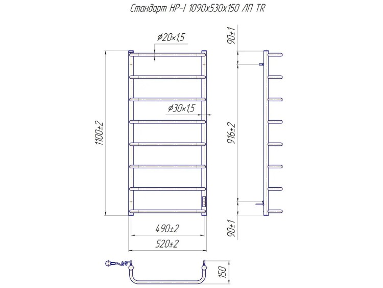 Рушникосушарка електрична MARIO Стандарт HP-I 1090 x 530 TR К таймер-регулятор - Основні контакти 07