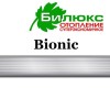 Билюкс Bionic Б 1350 инфракрасный обогреватель  (Украина) - Основные контакты 01