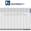 Електричний радіатор (електрородиатор) Оптимакс STANDARD — 11 секції 1320 Вт - Основні контакти 01
