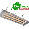 Инфракрасный обогреватель Билюкс У 6000 (Украина) - Основные контакты 01