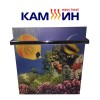 Керамічний нагрівач КАМІН з картинкою 475 C (серія Easy Heat) Україна - Основні контакти 01