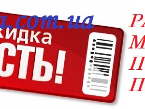 Автоматичний вимикач 11212 ВА63 1Р+N 10А - Основні контакти 02