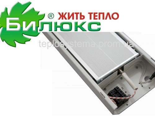 Билюкс Б1000 инфракрасный обогреватель (Украина) - Основные контакты 02