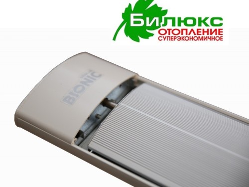 Билюкс Bionic Б 1350 инфракрасный обогреватель  (Украина) - Основные контакты 03
