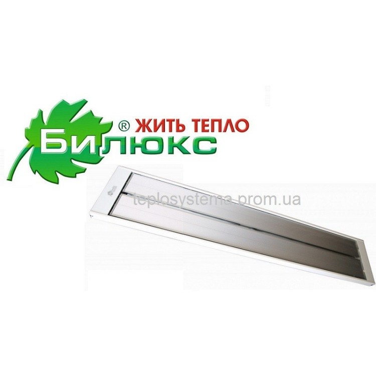 Билюкс П 2000 инфракрасный обогреватель (Украина) - Основные контакты 01 