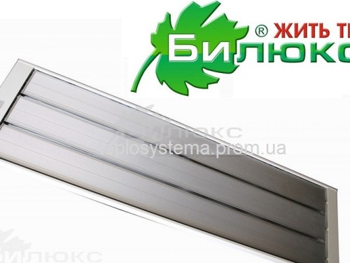 Билюкс П 3000 инфракрасный обогреватель (Украина) - Основные контакты 04