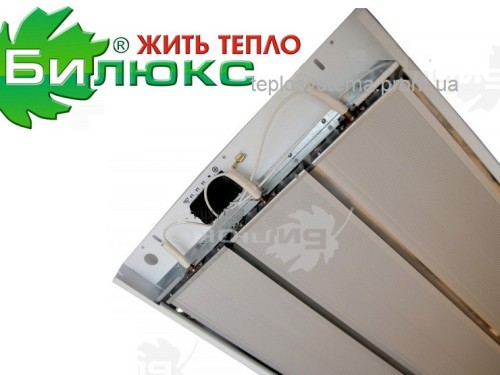 Билюкс П 4000 инфракрасный обогреватель (Украина) - Основные контакты 02