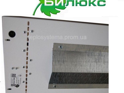 Билюкс П 4000 инфракрасный обогреватель (Украина) - Основные контакты 03