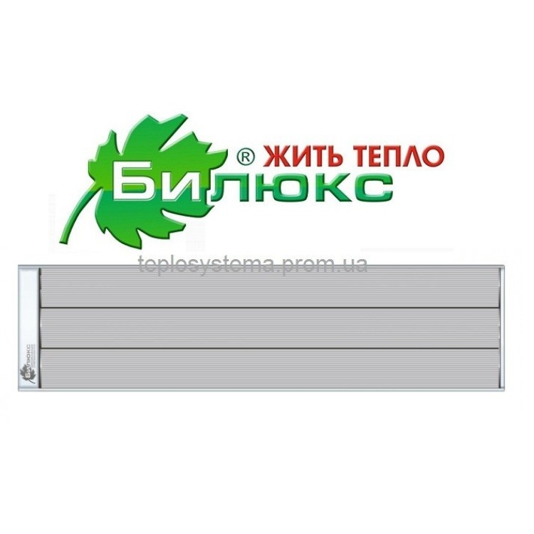 Билюкс П 4000 инфракрасный обогреватель (Украина) - Основные контакты 01 