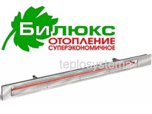 Билюкс У 1000 инфракрасный обогреватель (Украина) - Основные контакты 04