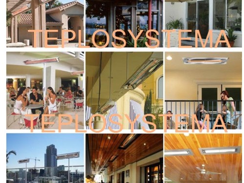 Билюкс У 1500 инфракрасный обогреватель (Украина) - Основные контакты 05