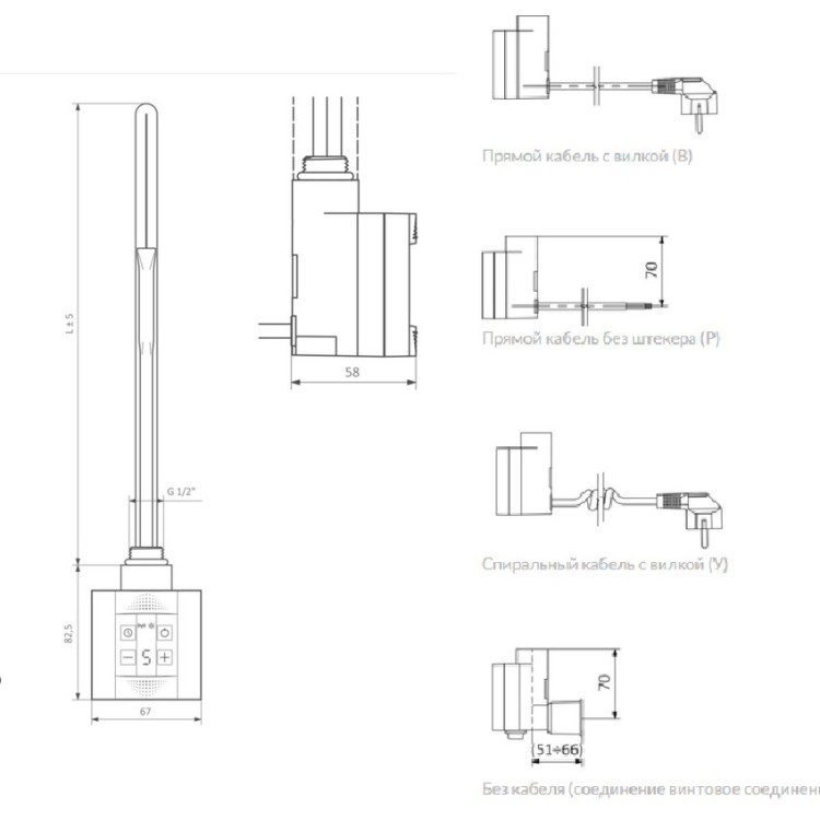 Блок керування TERMA KTX 4S (покрите під'єднання) для ТЕНа TERMA КТХ 4S - Основні контакти 04