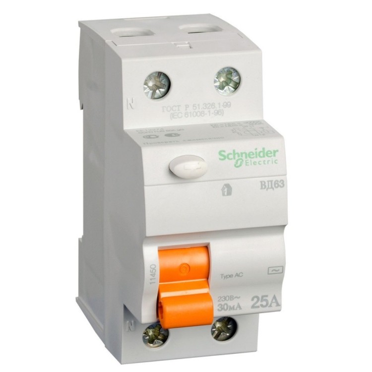  - Основные контакты 01 