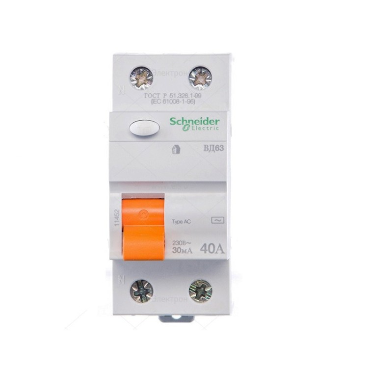  - Основные контакты 04