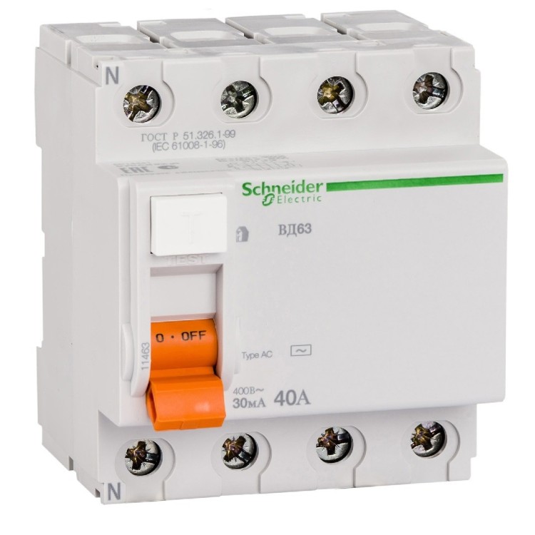  - Основные контакты 01 