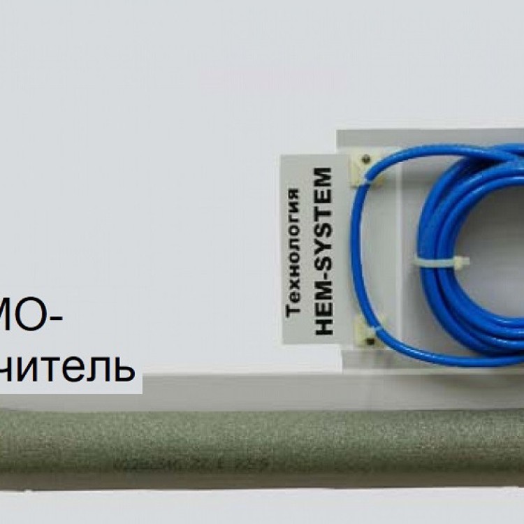 Двухжильный нагревательный кабель FS 60 W - 6 m со встроенным термостатом Hemstedt  - Основные контакты 03