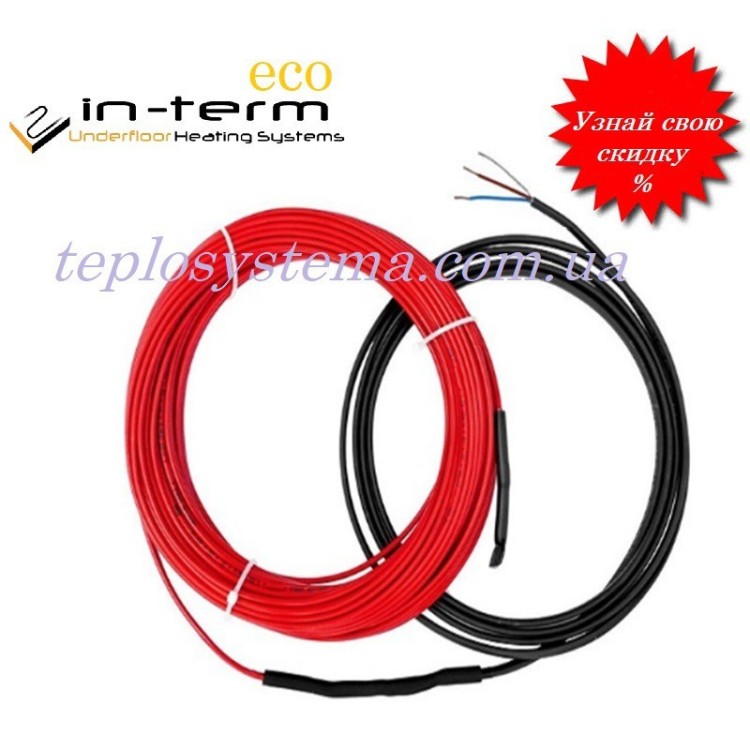  - Основные контакты 01 