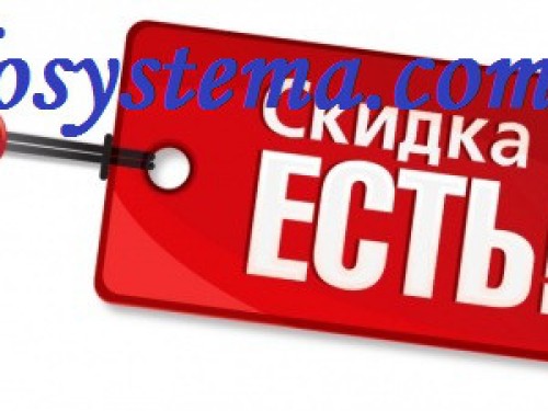  - Основні контакти 03