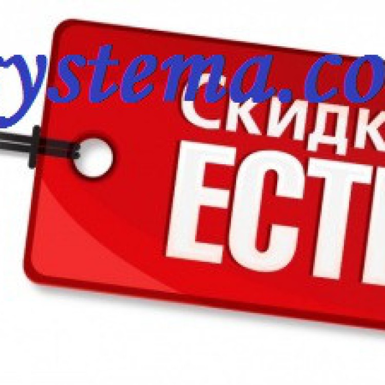 Двухжильный нагревательный кабель Nexans Defrost Snow TXLP/2R  1270/28  (Норвегия) - Основные контакты 04