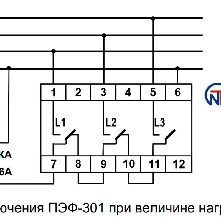 Електронний перемикач фаз ПЕФ-301 Новатек-Електро - Основні контакти 02