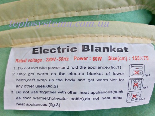 Электропростынь KET ELECTRIC 140 х 155 байка Турция - Основные контакты 03