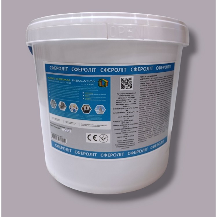 Рідка теплоізоляція СФЕРОЛІТ — 10 л. (енергоощадна фарба), Україна - Основні контакти 01 
