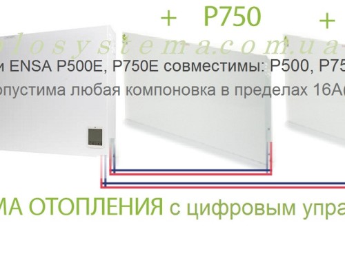  - Основні контакти 05