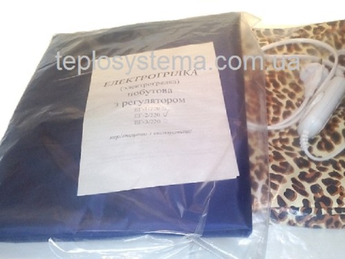 Інфрачервона електрична грілка ЕГ — 1/220 з непромокальним чохлом (Україна) - Основні контакти 02