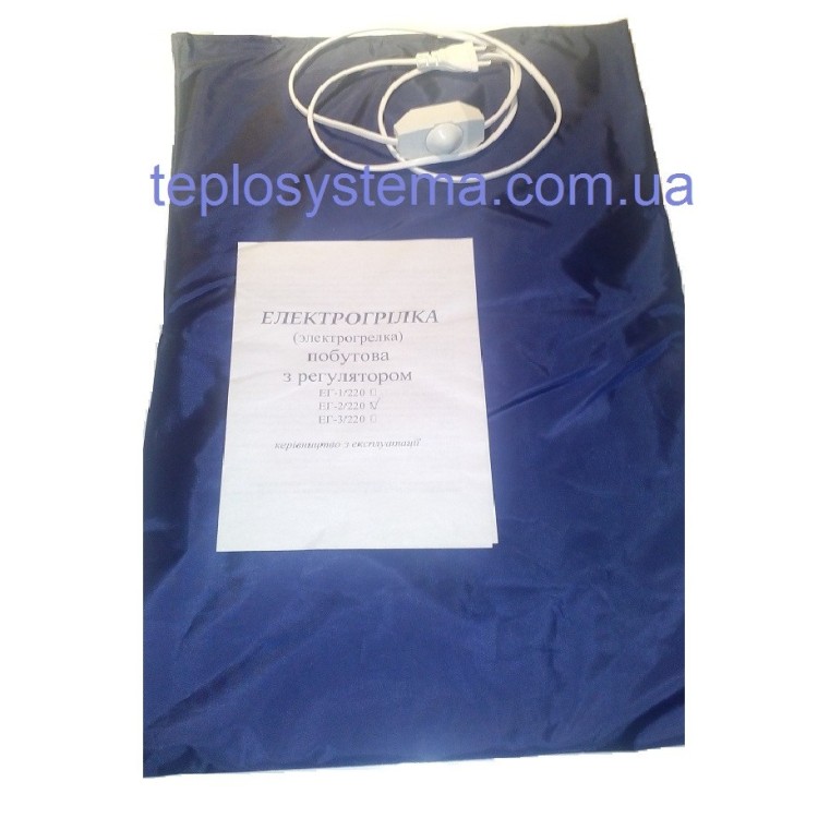 Інфрачервона електрична грілка ЕГ — 1/220 з непромокальним чохлом (Україна) - Основні контакти 01 