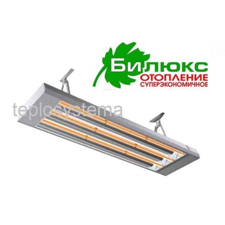 Инфракрасный обогреватель Билюкс У 6000 (Украина) - Основные контакты 01 
