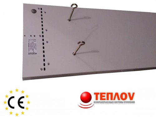 Інфрачервоний нагрівач ТеплоV П2000 (Україна) - Основні контакти 04