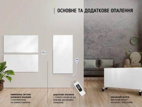 Металокерамічний обігрівач UDEN-700 "універсал" - Основні контакти 03