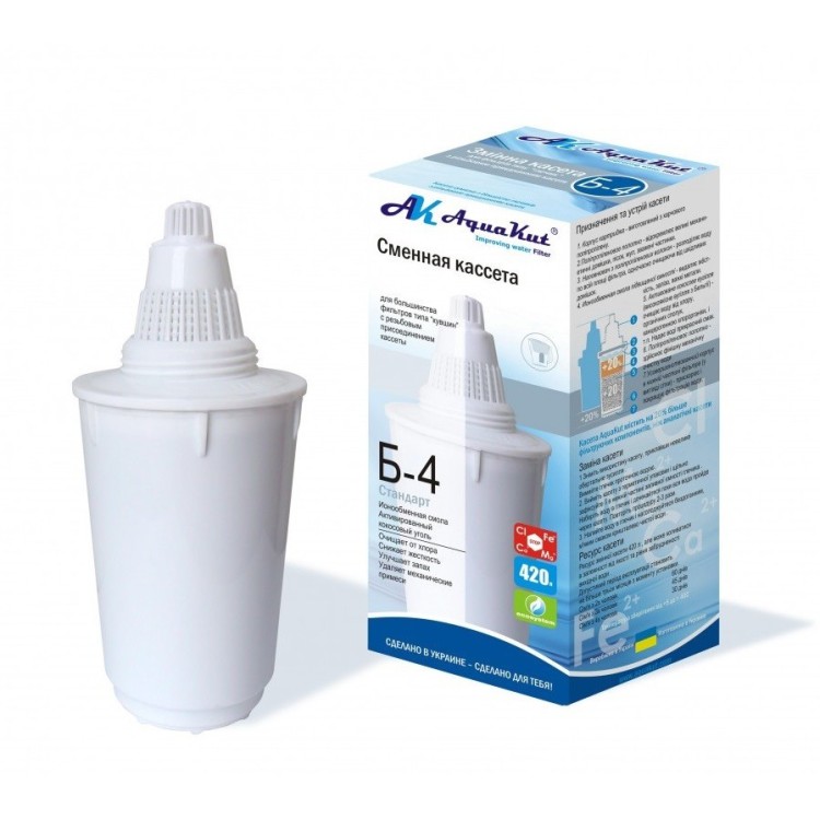 Картридж Аквакут для глечика Стандарт Б-4 (для Бар'єр) - Основні контакти  