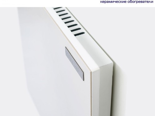 Керамічний конвектор КАМ-ІН бежевий 350 EBG (серія Eco Heat) Україна - Основні контакти 02