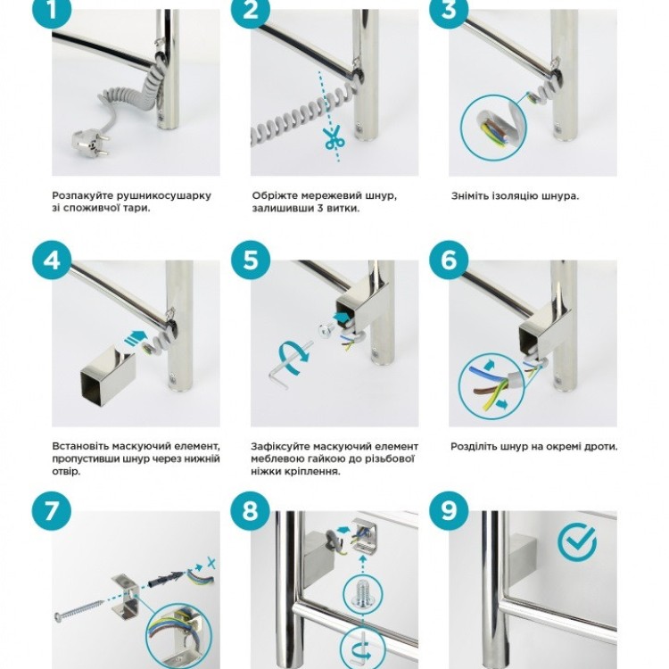 Комплект прихованого під'єднання Mario для профільної труби - Основні контакти 04