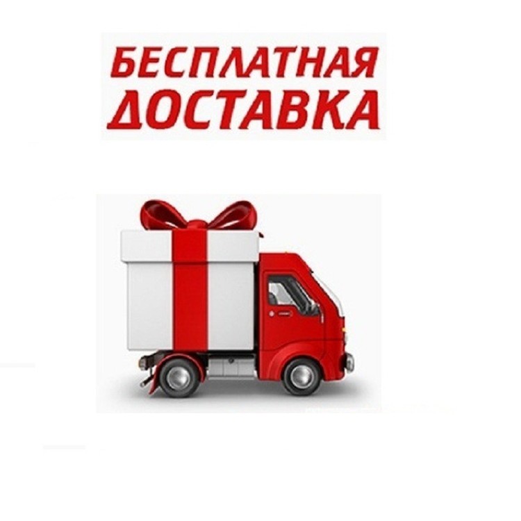 Гачок навісний MARIO 28 х 60 мм - Основні контакти 04