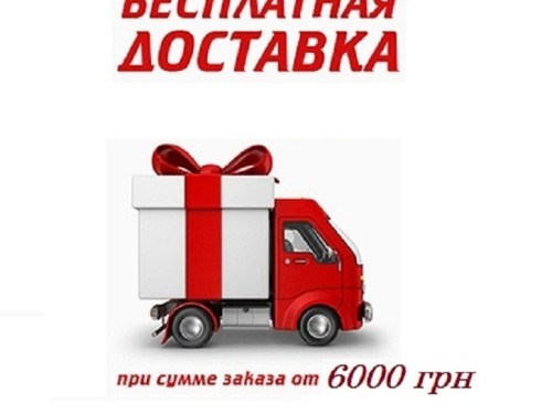 Мат нагревательный NEXANS MILLIMAT 1050 Вт - 7.0 м2 (Норвегия) - Основные контакты 03