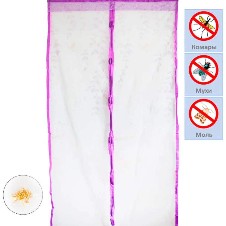 Москітна сітка на двері на магнітах Фіолетова з малюнком 208х98см - Основні контакти 01 