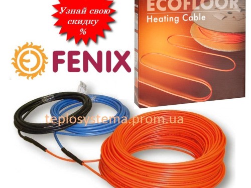 Одножильний нагрівальний кабель Fenix ASL1P 18 210 — 11,9 м (Fenix Чехія) - Основні контакти 02