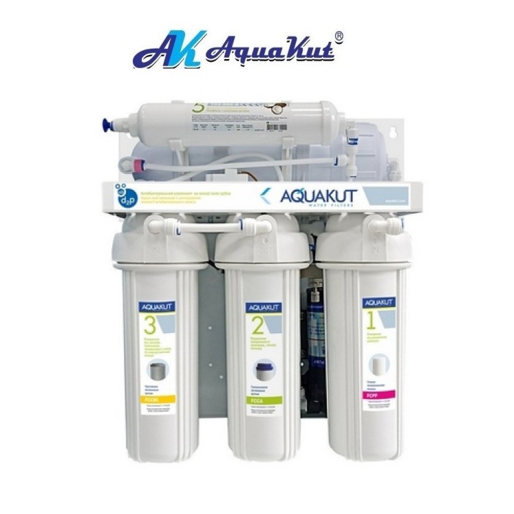 Осмос высокой производительности 200G RO-5 P01 (двойные уплотнения в колбе и фитинг ССК) - Основные контакты  