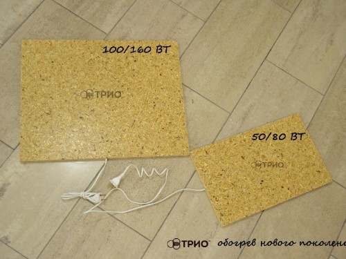 Підставка-обігрівач з QSB 100 Вт ТРІО (62х50 см, t = 40 C) - Основні контакти 03