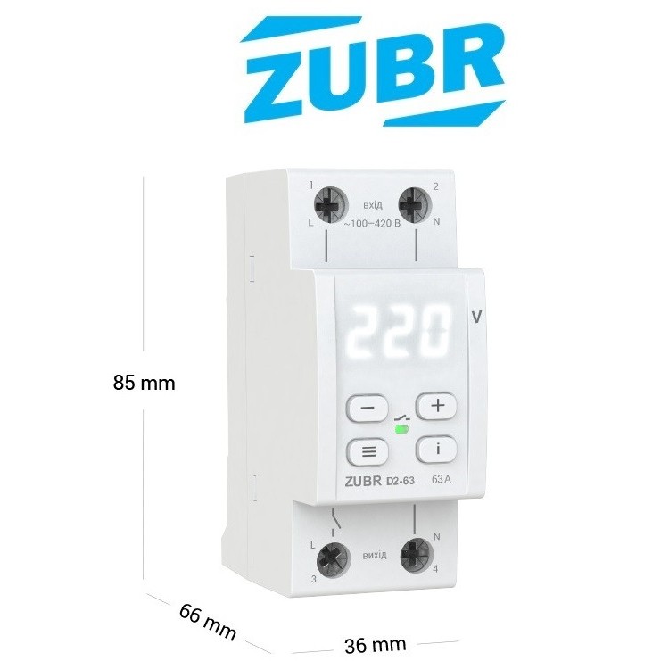 Реле контролю напруги ZUBR D2 — 63 з термозахистом (DS Electronics Україна) - Основні контакти 02