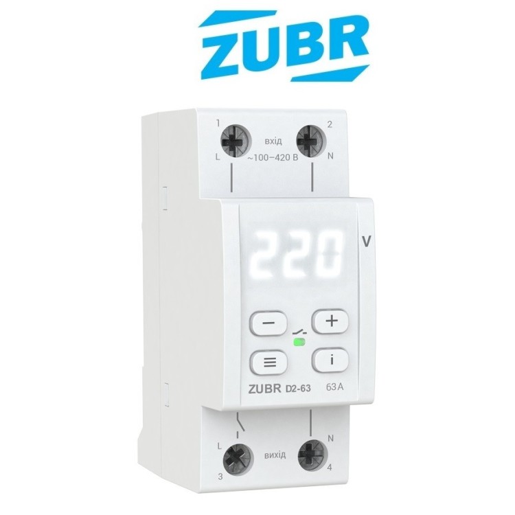 Реле контролю напруги ZUBR D2 — 63 з термозахистом (DS Electronics Україна) - Основні контакти 01 