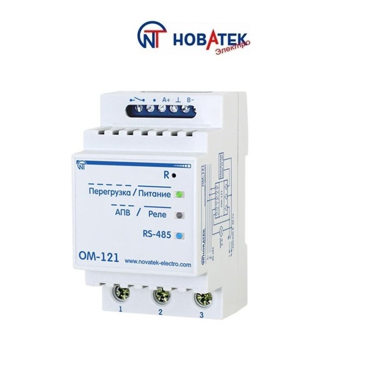 Реле ограничения мощности ОМ-121 Новатек-Электро - Основные контакты 01 