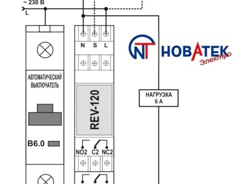 Реле часу REV-120 (10 програм) Новатек-Електро - Основні контакти 02