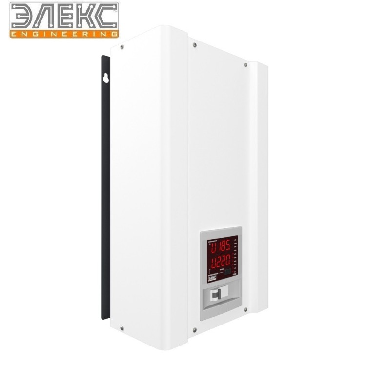 Стабилизатор напряжения однофазный бытовой Элекс Ампер - Т У16-1-25 v2.1 (5,5 кВт) - Основные контакты 01 