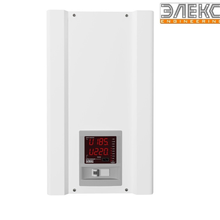 Стабилизатор напряжения однофазный бытовой Элекс Ампер У 12-1-32 v2.1 (7,0 кВт) - Основные контакты 02