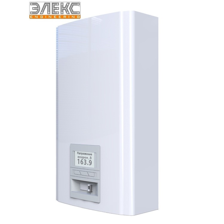 Стабілізатор напруги однофазний побутової ГЕРЦ - У 36-1-63 v3.0 (14,0 кВт) Елекс - Основні контакти 01 