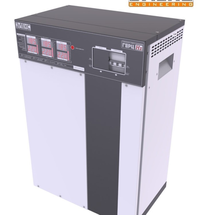 Стабілізатор напруги трифазний побутовий Елекс Герц У 16-3-50 v3.0 (33,0 кВт) - Основні контакти 02