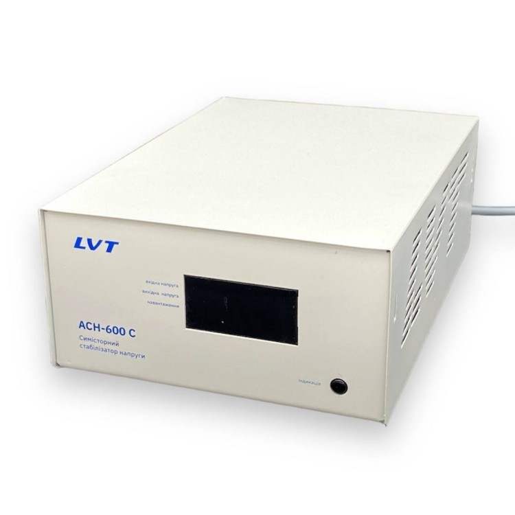 Стабілізатор напруги LVT АСН — 600С (до 600 Вт) ЧП «ЛВТ» Україна - Основні контакти 01 